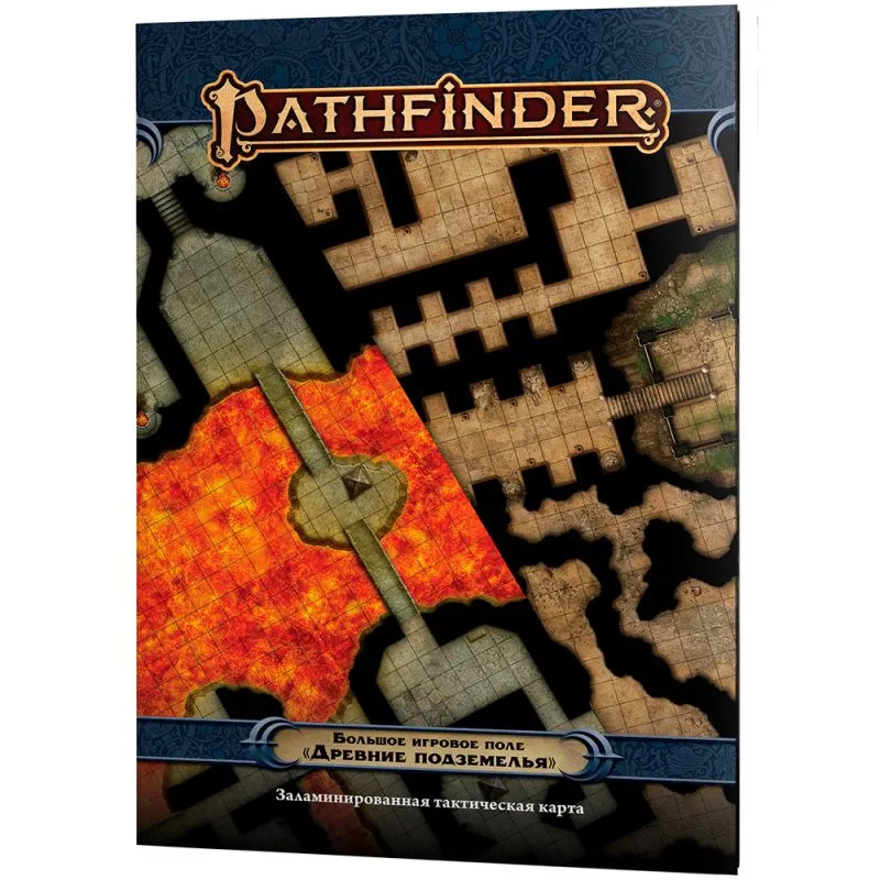 настольная ролевая игра Pathfinder. Большое игровое поле: Древние подземелья