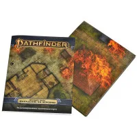 настольная ролевая игра Pathfinder. Игровое поле: Нападение на деревню