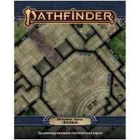 настольная ролевая игра Pathfinder. Игровое поле: Злоба