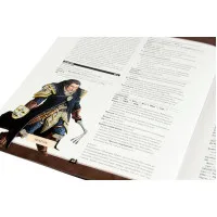 настольная ролевая игра Pathfinder. Модуль: Маски Живого Бога