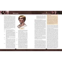 настольная ролевая игра Pathfinder. Модуль: Маски Живого Бога