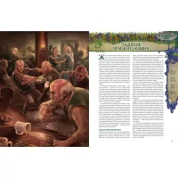 настольная ролевая игра Pathfinder. Приключение: Падение чумного камня