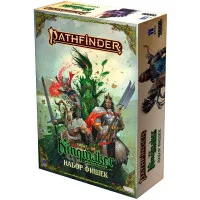 настольная ролевая игра Pathfinder. Призыв чудовищ. Набор фишек