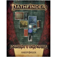настольная ролевая игра Pathfinder. Серия приключений: Kingmaker. Комплект игровых полей: Руины в Речных Королевствах