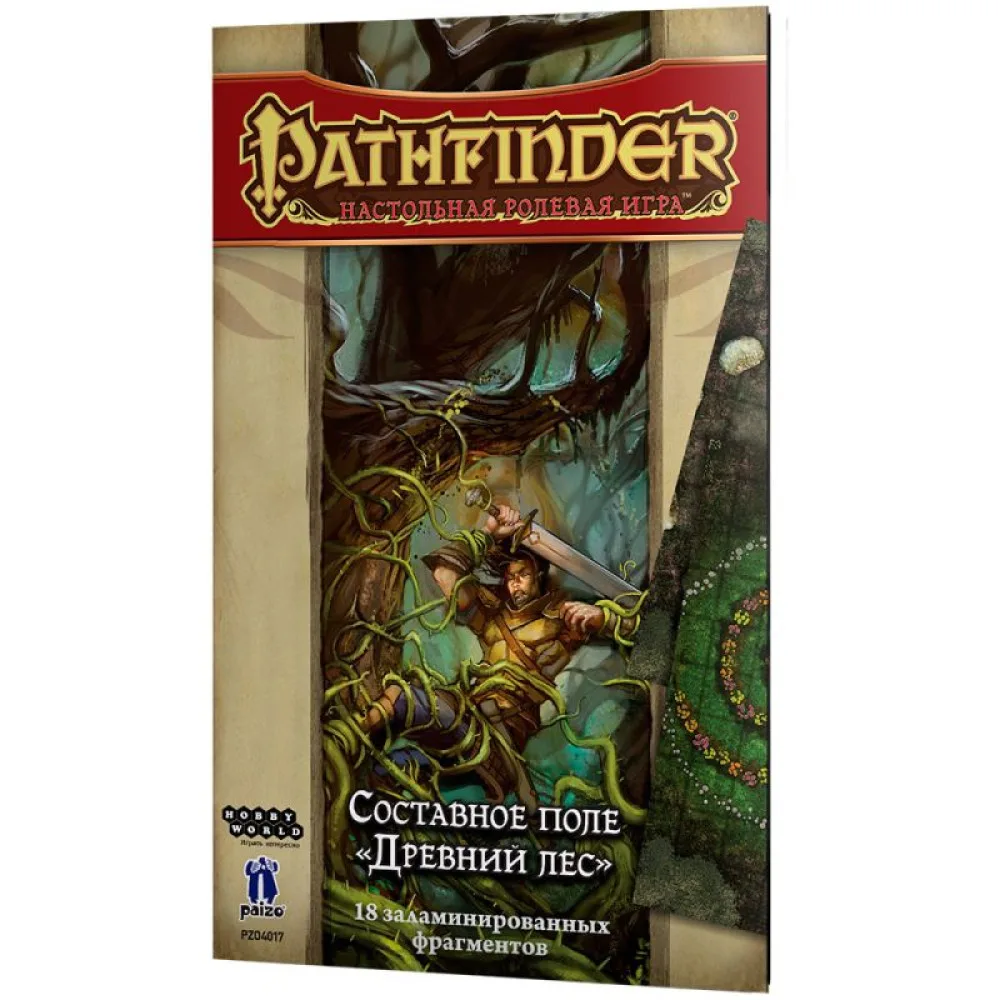 настольная ролевая игра Pathfinder. Составное игровое поле: Древний лес