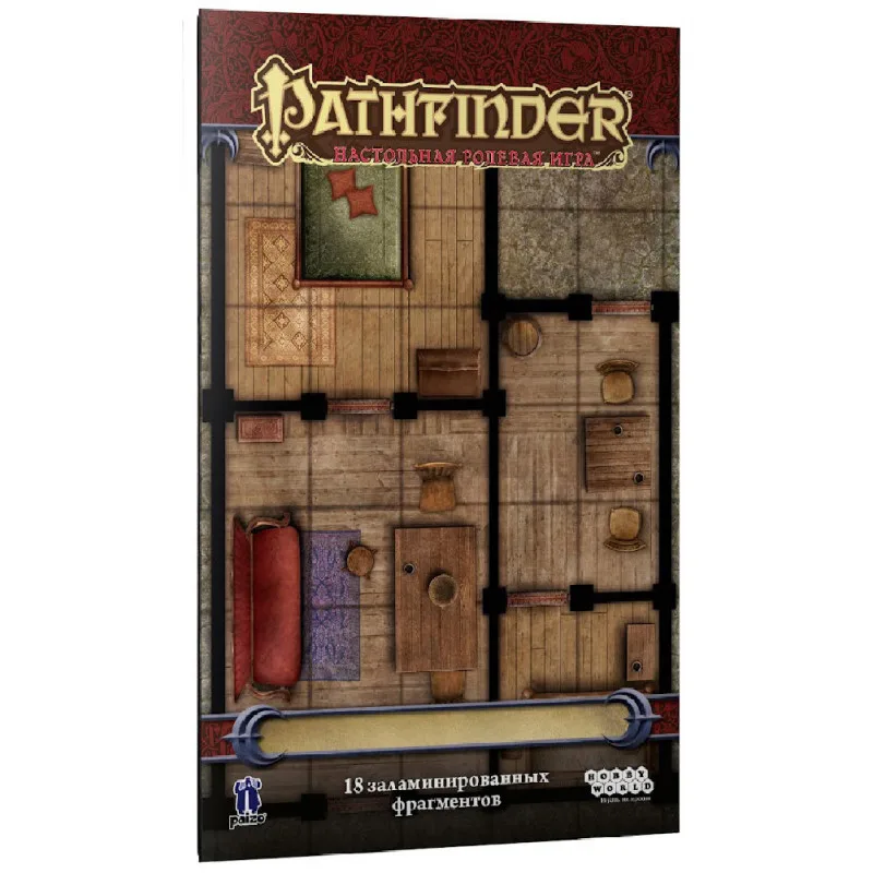 настольная ролевая игра Pathfinder. Составное игровое поле: Городские интерьеры