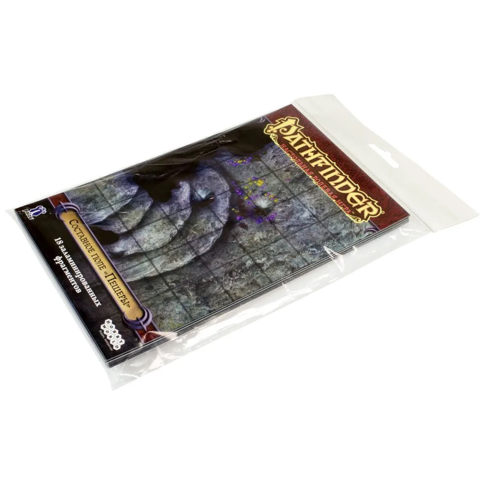 настольная ролевая игра Pathfinder. Составное игровое поле: Пещеры