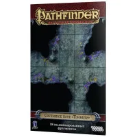 настольная ролевая игра Pathfinder. Составное игровое поле: Тоннели