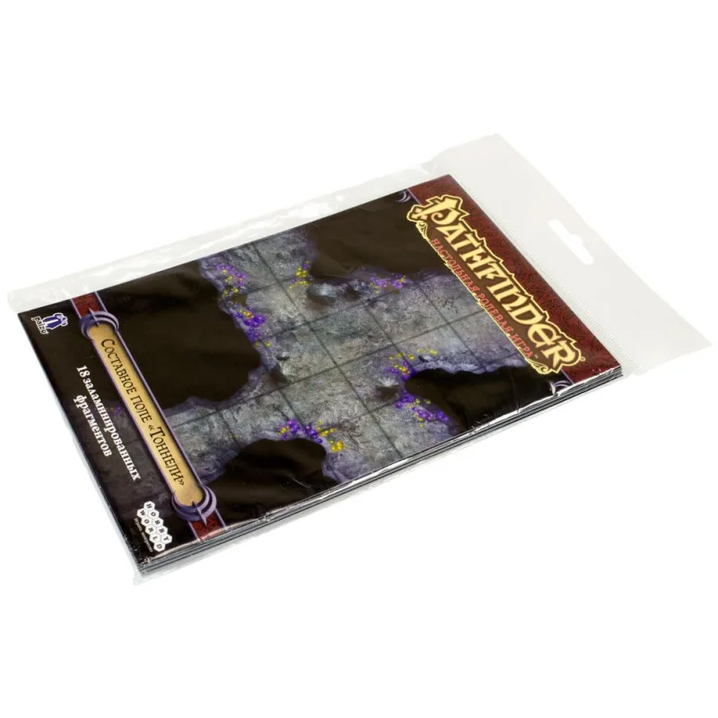 настольная ролевая игра Pathfinder. Составное игровое поле: Тоннели