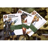 настольная ролевая игра Pathfinder. Стартовый набор. Вторая редакция