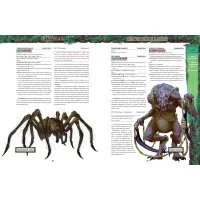 настольная ролевая игра Pathfinder. Сценарий: Неприятности в Отари
