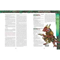 настольная ролевая игра Pathfinder. Сценарий: Неприятности в Отари