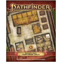 настольная ролевая игра Pathfinder. Вторая редакция. Антураж подземелья. Набор фишек