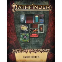 настольная ролевая игра Pathfinder. Вторая редакция. Антураж подземелья. Набор фишек