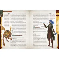 настольная ролевая игра Pathfinder. Вторая редакция. Бестиарий