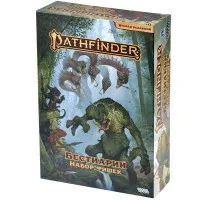 настольная ролевая игра Pathfinder. Вторая редакция. Бестиарий. Набор фишек