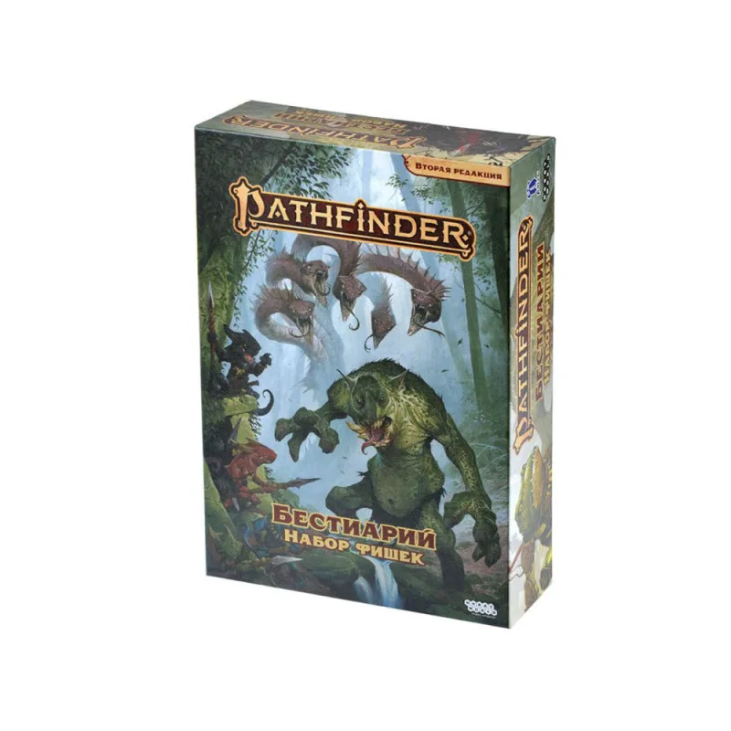 настольная ролевая игра Pathfinder. Вторая редакция. Бестиарий. Набор фишек