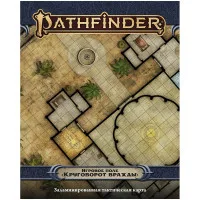 настольная ролевая игра Pathfinder. Вторая редакция. Игровое поле: Фестиваль
