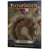 настольная ролевая игра Pathfinder. Вторая редакция. Игровое поле: Ночная засада