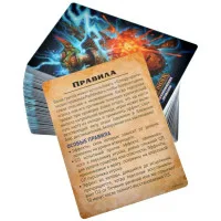 настольная ролевая игра Pathfinder. Вторая редакция. Карты критических провалов