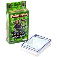 настольная ролевая игра Pathfinder. Вторая редакция. Карты состояний
