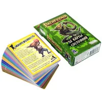 настольная ролевая игра Pathfinder. Вторая редакция. Карты состояний