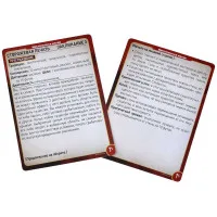 настольная ролевая игра Pathfinder. Вторая редакция. Карты заклинаний: Мистическая магия