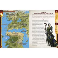 настольная ролевая игра Pathfinder. Вторая редакция. Основная книга правил