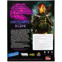 настольная ролевая игра Shadowrun. Стартовый набор: Шестой мир