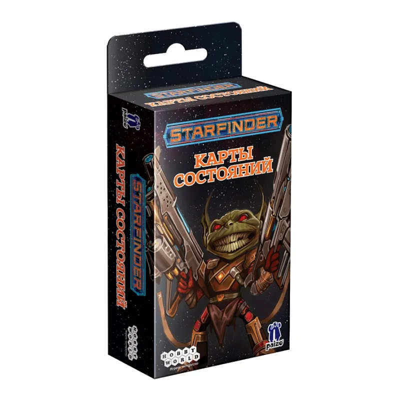 настольная ролевая игра Starfinder. Карты состояний