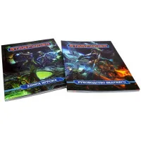 настольная ролевая игра Starfinder. Стартовый набор