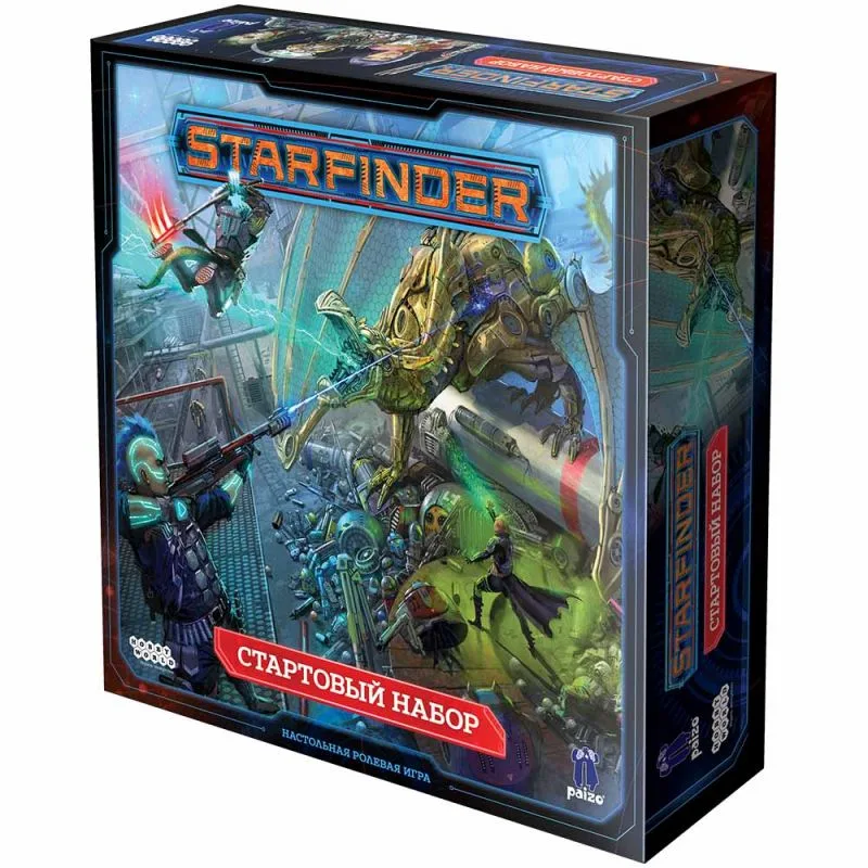 настольная ролевая игра Starfinder. Стартовый набор