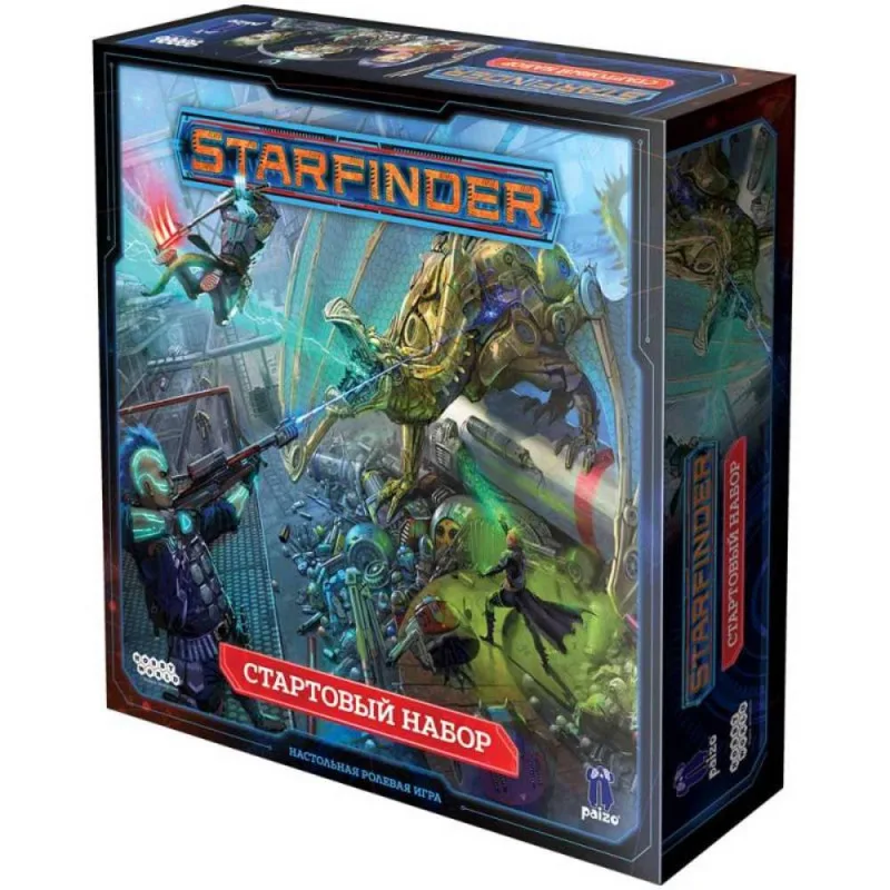 настольная ролевая игра Starfinder. Стартовый набор
