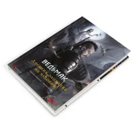 настольная ролевая игра Ведьмак. Дополнение: Дневник охотника на чудовищ