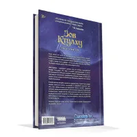 настольная ролевая игра Зов Ктулху: Книга Хранителя