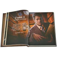 настольная ролевая игра Зов Ктулху. Книга Сыщика
