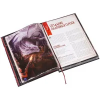 настольная ролевая игра Зов Ктулху. Палп Ктулху