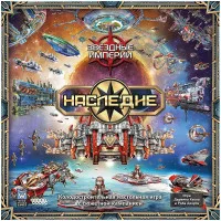 настольная Звёздные империи: Наследие