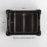 органайзер Meeple House UTS Card 80 (для стандартных игровых карт, прозрачный)