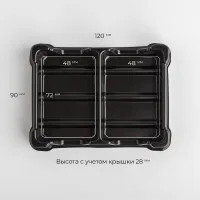 органайзер Meeple House UTS Mini-Card (под мини-карты, 45x68 мм., прозрачный)