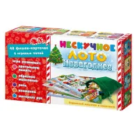 Подарочный набор настольных игр 4 в 1 С Новым годом! (лото, дубль, игра-ходилка, дер. пазл)