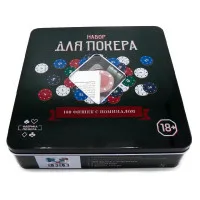покерный набор Фабрика Покера на 100 фишек с номиналом в жестяной коробке