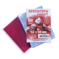 Протекторы Crowd Games для карт 63 × 88 мм (60 мк, 100 шт.)