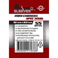 протекторы Pantheon Sleeves Арес Epic (43 x 65 мм., 55 шт.)