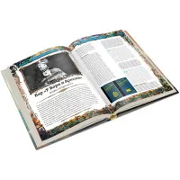 журнал Мир фантастики. Мир фантастики. Спецвыпуск: Братья Стругацкие