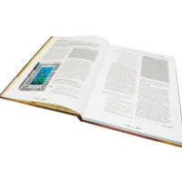 журнал Мир Фантастики. Спецвыпуск № 1. 116 главных фантастических книг