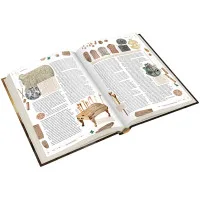 журнал Мир фантастики. Спецвыпуск: Древние настольные игры